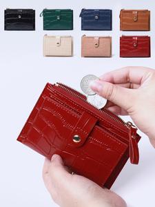 Tarjetero para mujer con patrón de cocodrilo en relieve, organizador de tarjetas portátil para el día a día, opción perfecta como regalo de cumpleaños, bolsos para mujer