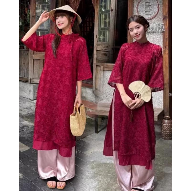 [Size + Màu Quần] Áo Dài Lông Vũ | BigBuy360 - bigbuy360.vn