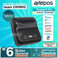 Gambar Mini Printer Bluetooth Thermal Kasir 80mm Iware C81MPO dari Axelpos Kota Administrasi Jakarta Pusat 1 Tokopedia