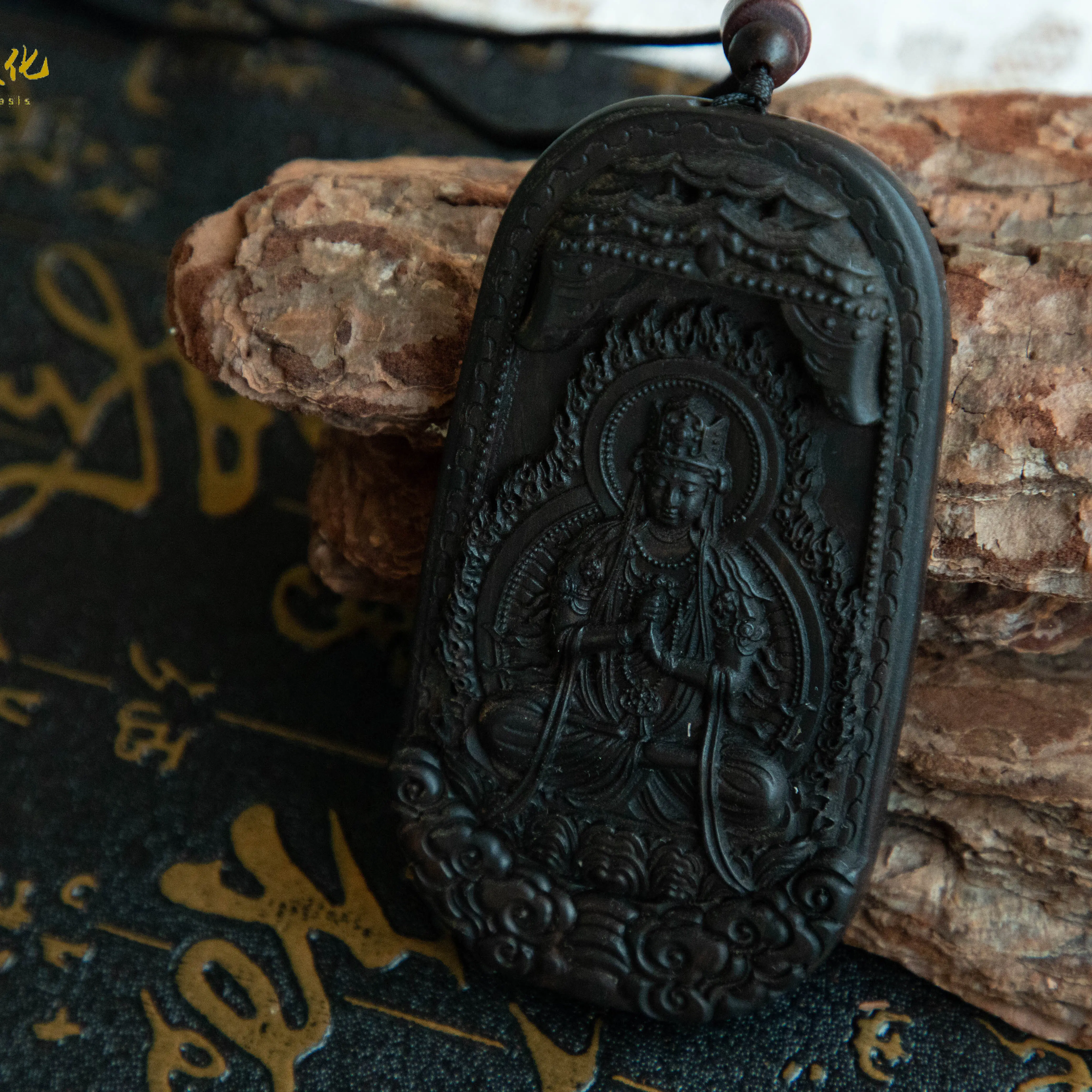 Monkey Zodiac Fortune Set Feng Shui ornaments