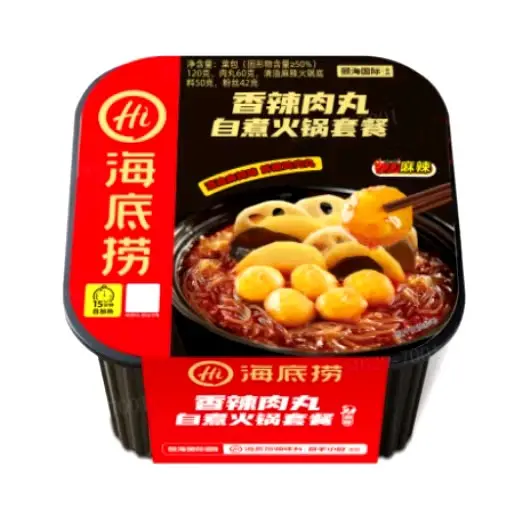 【READY】haidilao/instant/hotpot/haidilao instant hotpot