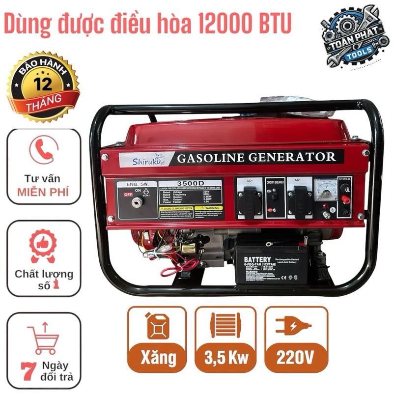 Silkhero / Sihero Máy Phát Điện 3.5 Kw Tiết Kiệm Nhiên Liệu Dùng Được Điều Hòa…