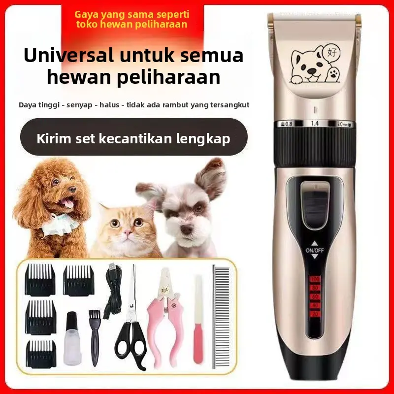 Pemangkas bulu anjing profesional, alat cukur elektrik untuk hewan peliharaan, alat cukur elektrik untuk memangkas bulu pada kucing dan anjing jenis Teddy, alat pemangkas rambut, dan pemangkas bulu kaki.