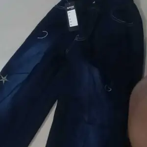 Kulot Skena Jeans Anak Perempuan Star Girls Korean Style Fashion 6-13 tahun