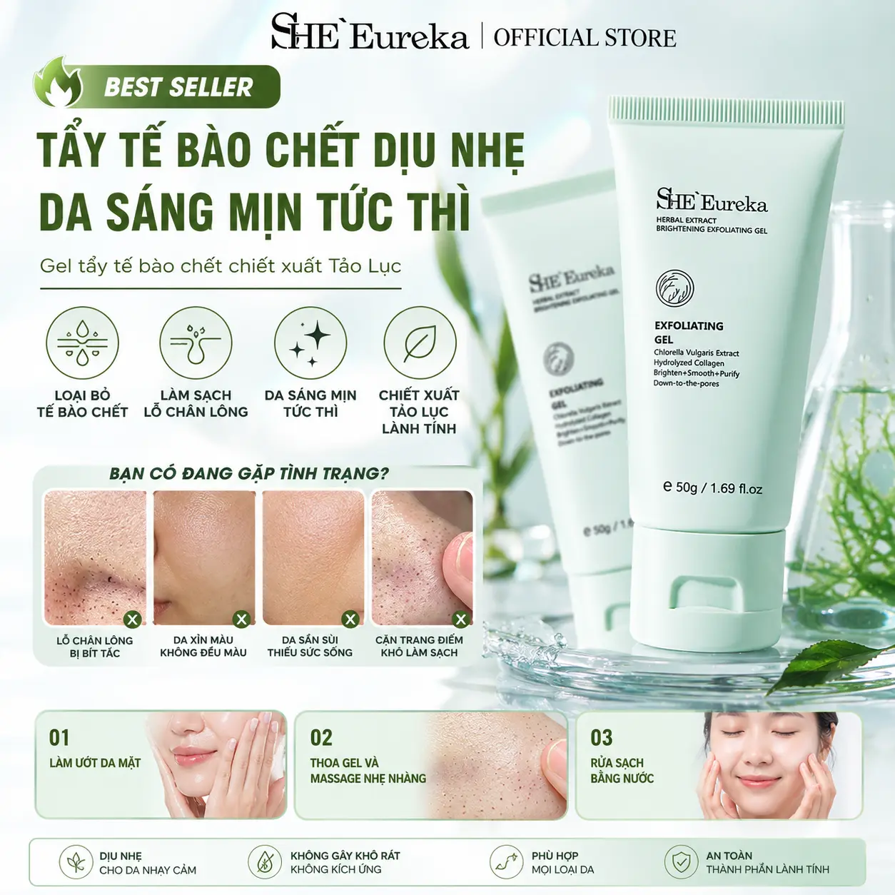 【4PCS 100.000₫】SHE Eureka 50g gel tẩy tế bào chết dầu có thể loại bỏ các tạp chất một cách hiệu quả thích hợp cho da mặt và cơ thể