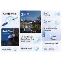 Gambar IMOU Cruiser PS7F PoE/DC12V 3MP 2K OUTDOOR Smart Pan/Tilt Network Camera CCTV dari Techno Computer Bali Kota Denpasar 3 Tokopedia