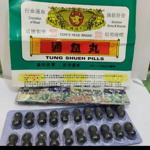 TUNG SHUEH PILLS TUNG SUEH PIL CAP KEPALA SAPI OBAT ENCOK KAKI LUMPUH PRODUK ORIGINAL