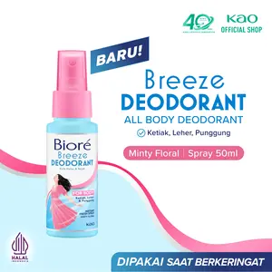 BIORE BREEZE DEO SPRAY MINTY FLORAL 50ML