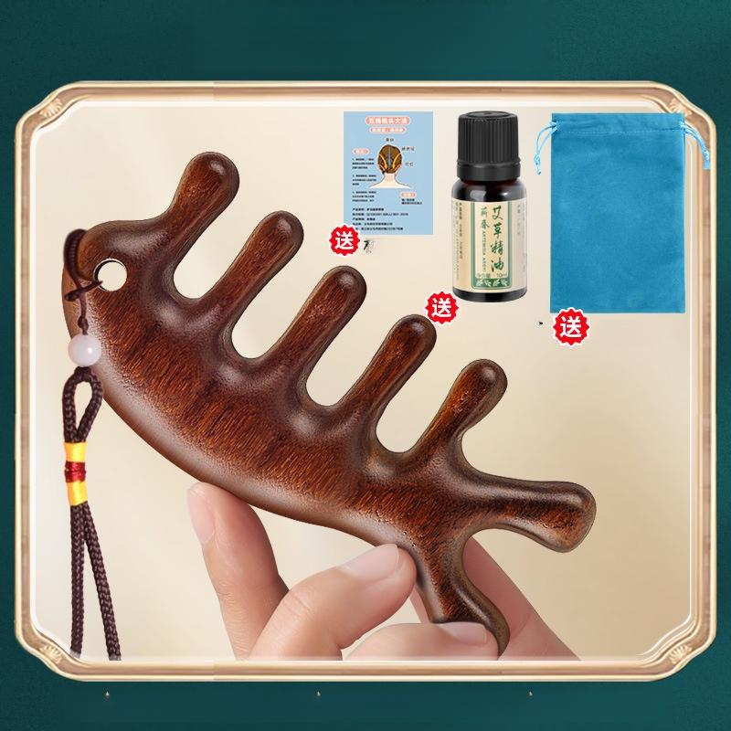 Lược Mát Xa Bấm Huyệt Năm Chấu, Máy Massage Đầu, Để Chà Xát 8