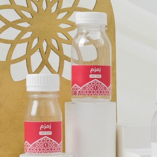 Botol zamzam 80ml Oleh-oleh Haji dan Umroh 4
