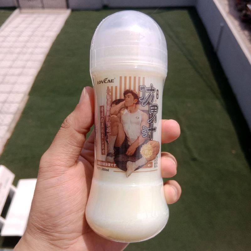 gel bôi dưỡng thể hộ trợ dưỡng ẩm dung tích 200ml 0