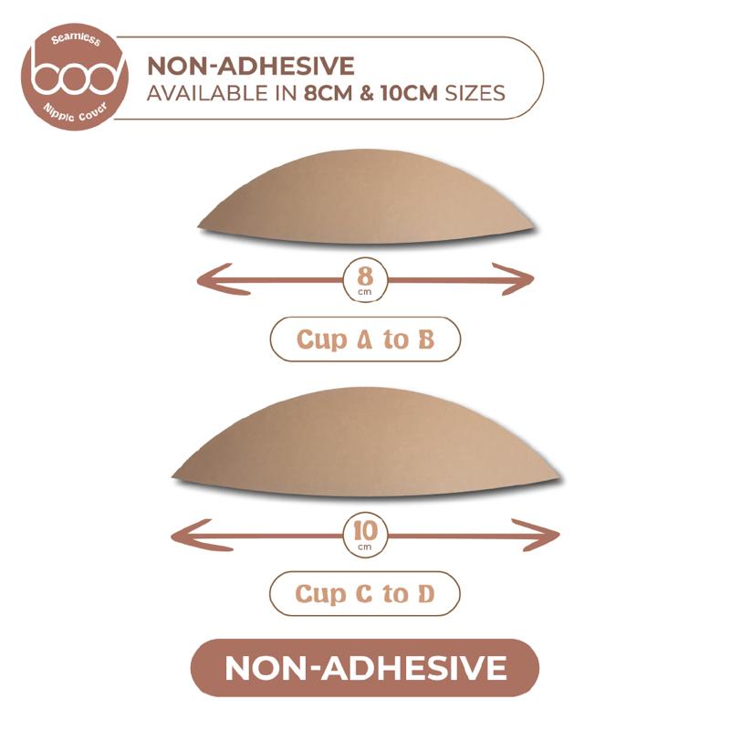Product Introduction of bod Seamless Non-Adhesive Nipple Cover in Sepia | Reusable Washable Breathable Nipple Adhesive Womenswear Accessory 0