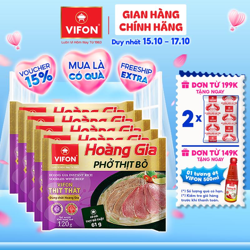 [VOUCHER HOT 15%] Set 5/ Set 10 Gói Hoàng Gia Phở Thịt Bò VIFON 120gr/Gói