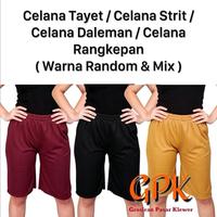 Gambar 3pcs Celana Tayet / Celana Strit / Celana Daleman / Celana Rangkepan Murah Ukur Anak s.d Dewasa (Warna Mix & Random) - Size S dari Grosiran Pasar Klewer Kota Surakarta 1 Tokopedia