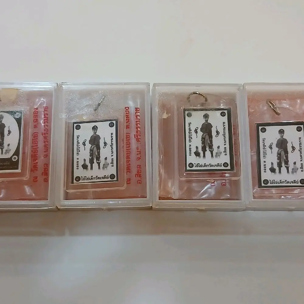 Wat chedi AiKhai lockets BE2563