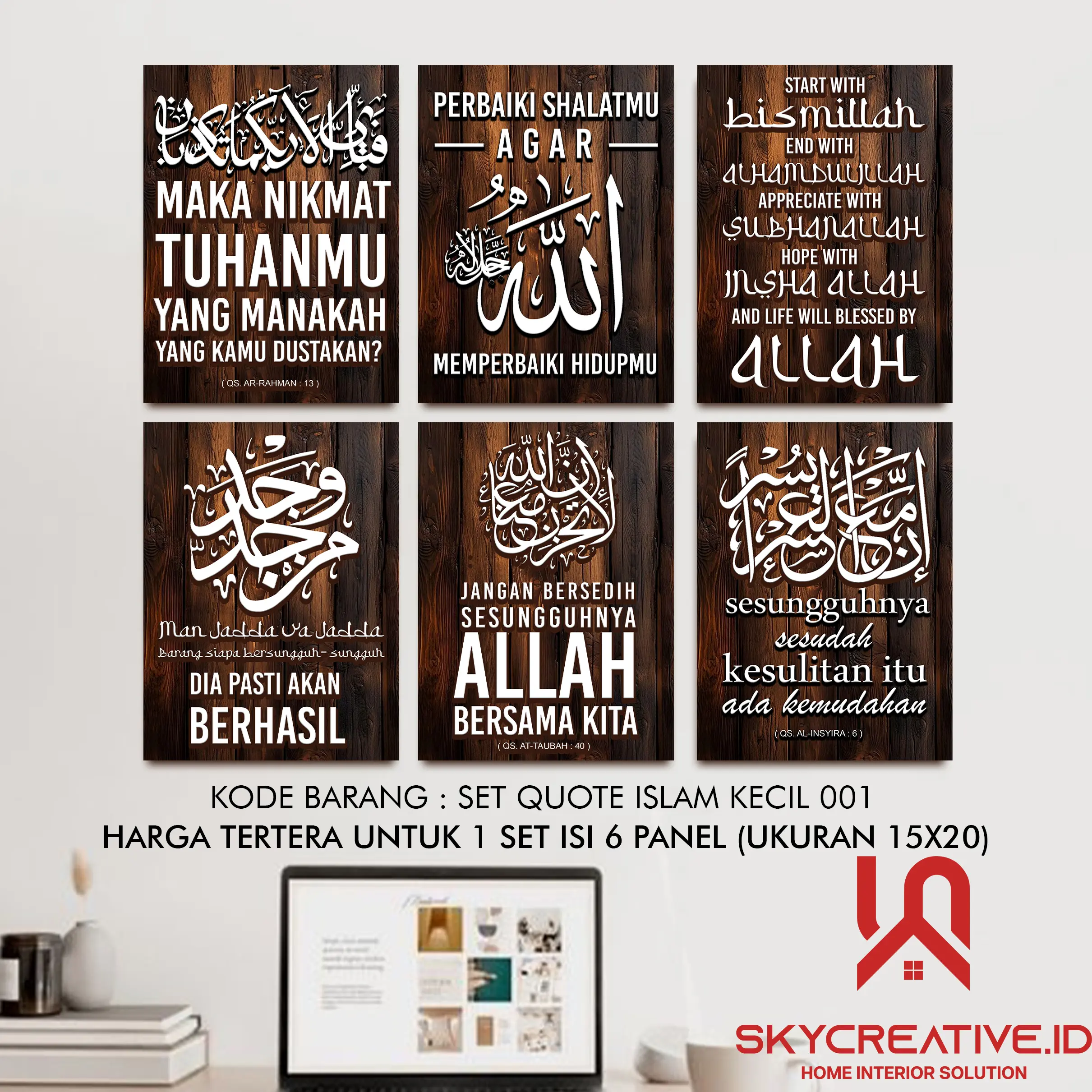 SET Hiasan Dinding Islami isi 6pcs Poster Kayu Quotes Pajangan Dinding Motivasi Islam Wall Decor Kaligrafi Dekorasi Rumah Muslim - SETISLAMIKECIL-001