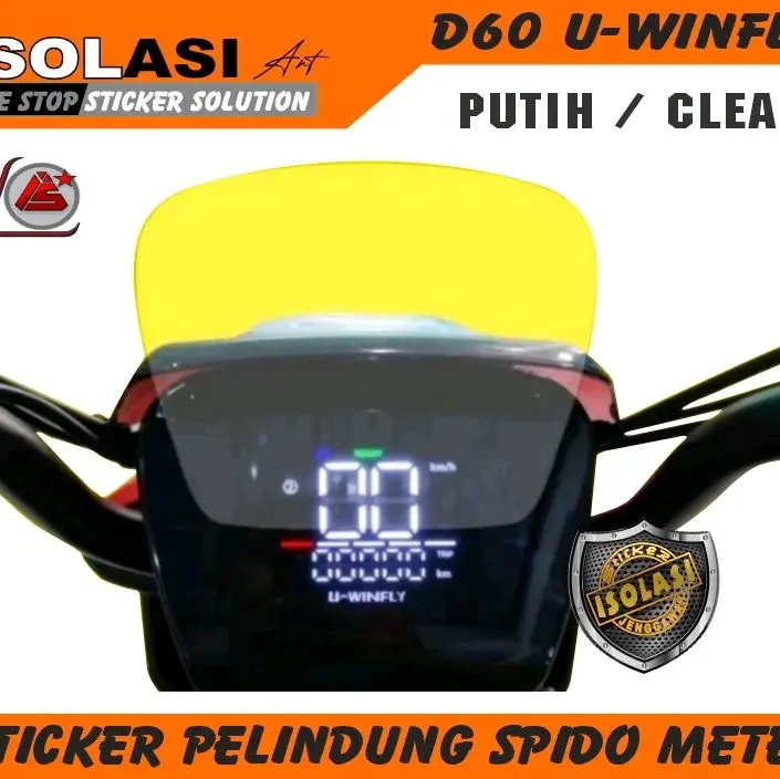 D60/D70 uwinflay-antigores sepeda listrik merk U-winfly 2