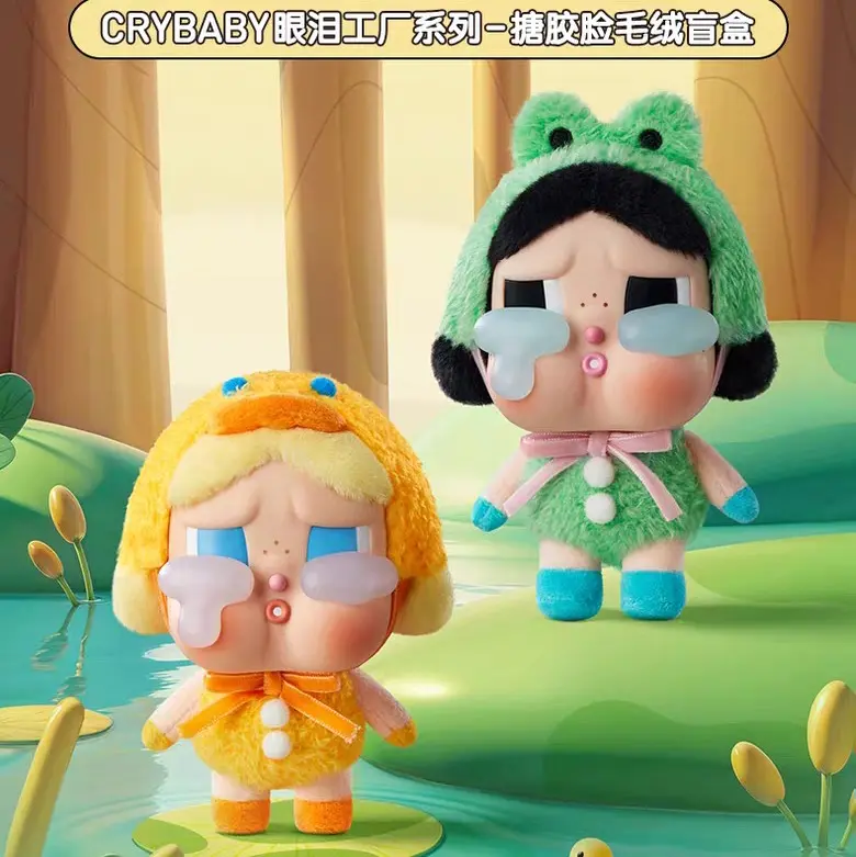 CRYBABY CRYING AGAIN SERIES - VINYL PLUSH PENDANT BLINDBOX