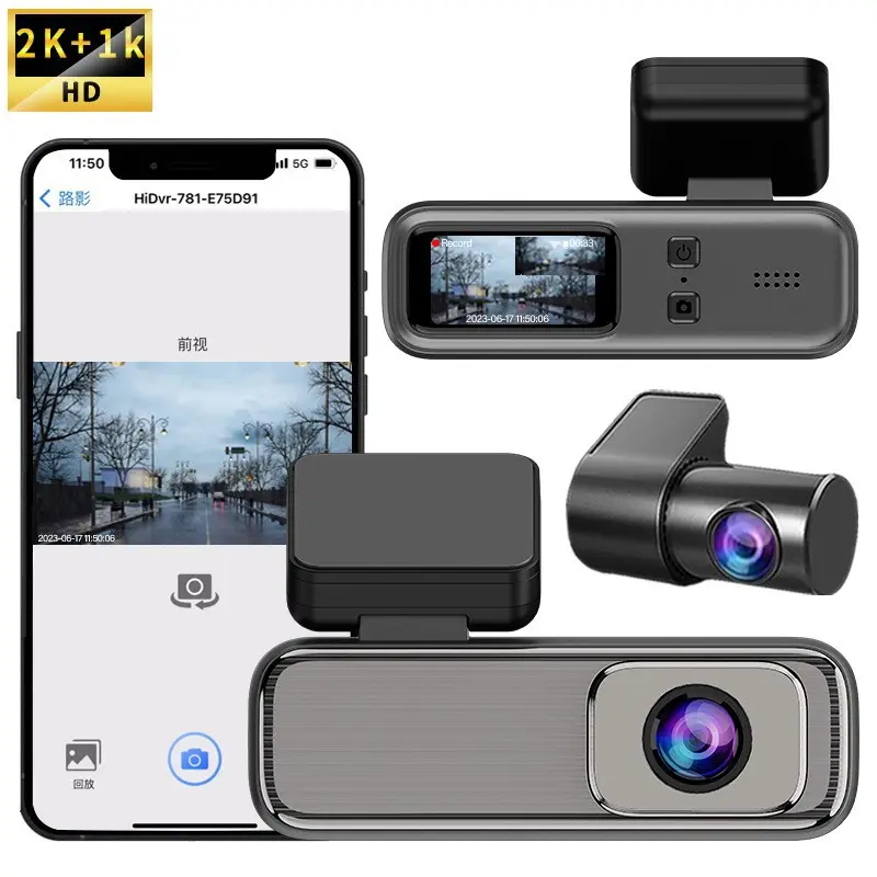 Car WiFi Dash Cam DVR Camera 2K Video Recorder Car Dash Cam Wireless WiFi APP Smart Connection 24 Hours Parking Dash Cam Car Camera