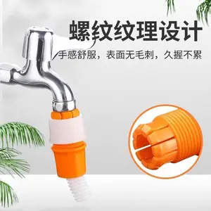 clashop-Konektor Selang Sambungan Kran Air Fleksibel