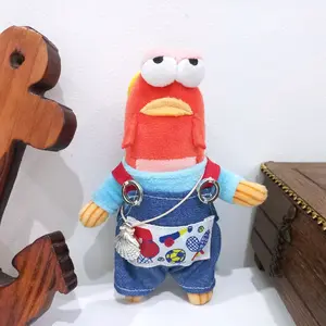 BAJU boneka ikan bikini bottom buddies spongebob PM outfit jumpsuit denim tas kerang doll