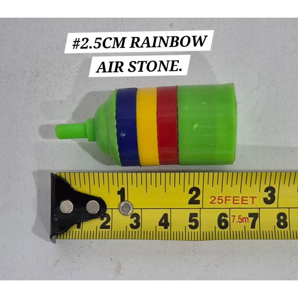 Rainbow Air Stone 2.5cm Fish Aquarium Ikan Batu Udara Akuarium Bubble Bubbly