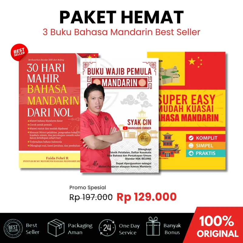 Beli Hemat 3 Buku Bahasa Mandarin (30 Hari Mahir Mandarin + Super Easy Mandarin + Buku Wajib Pemula Mandarin syak cin) 1