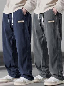 Pantalones de pana para hombre otoño invierno, estilo urbano holgado, cintura con cordón, diseño cómodo, pantalones largos casuales de pierna recta