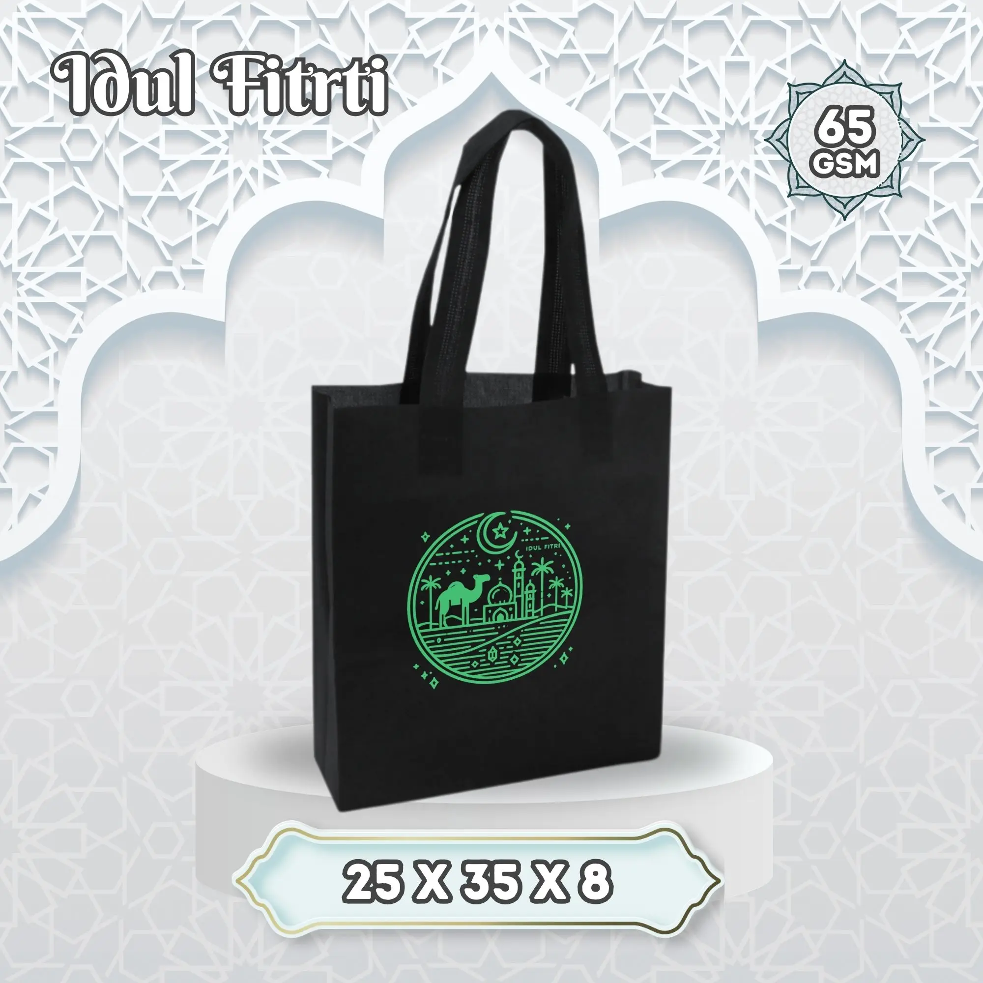 25 Hitam Unta Lebaran