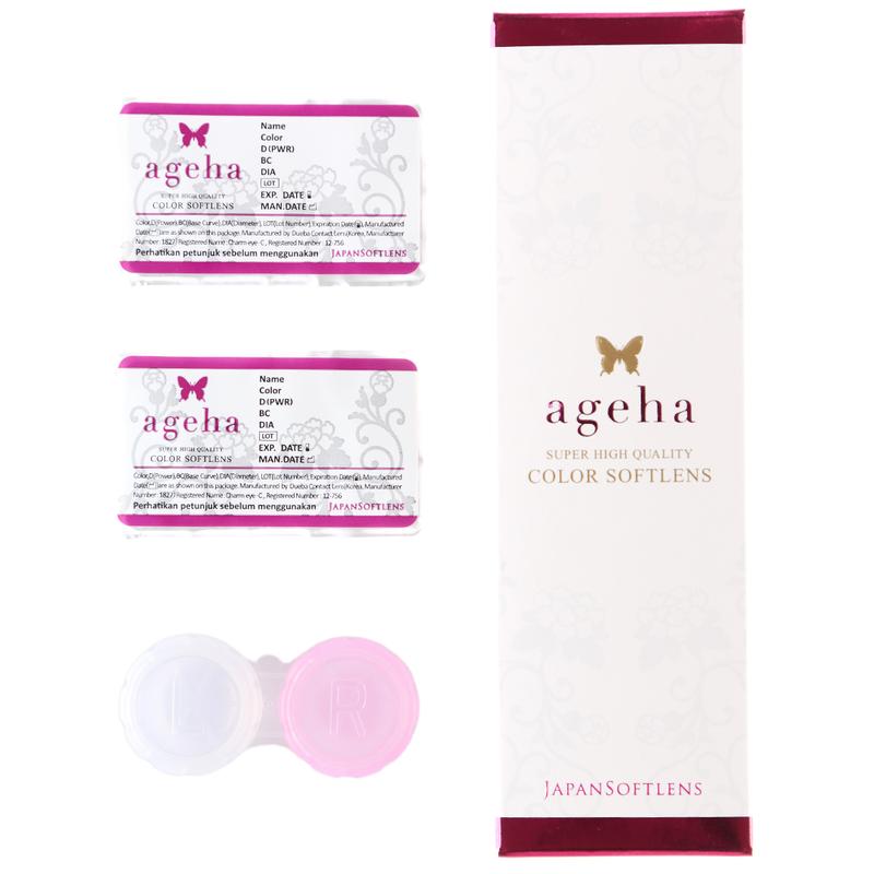 Softlens Ageha Super Big Brown / Softlens Jepang Coklat Lens 4