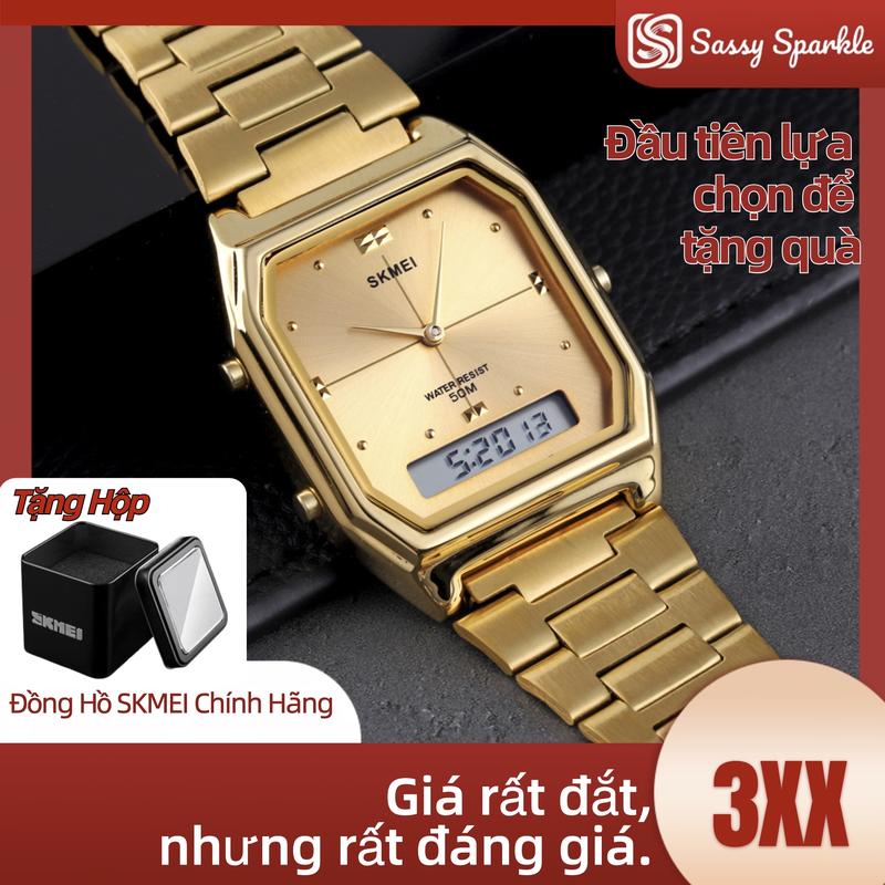 Đồng Hồ Vuông Nhỏ Phong Cách Cổ Điển Dành Cho Nam Và Nữ, SKMEI 1612, Siêu Mỏng, Đồng Hồ Thể Thao, Màn Hình Kép, Đồng Hồ Điện Tử, Tuyệt Vời Làm Quà Tặng Voi Watch