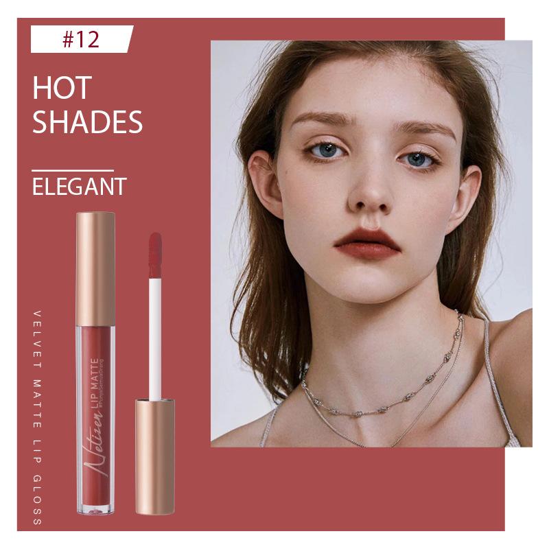 Product Introduction of Hot selling matte lip gloss that does not stick to cups, waterproof and not easily fade velvet lip gloss 6