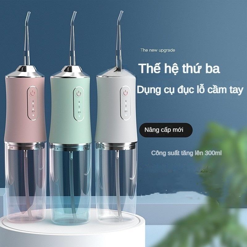 Tăm Nước Oral Irrigator 6886A , Máy Tăm Nước Cầm Tay Vệ Sinh Răng 4 Đầu Tăm