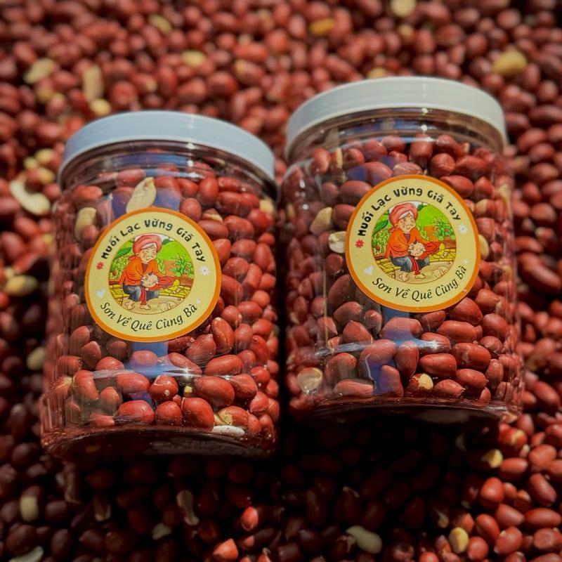 { 1Kg } Muối Lạc Vừng Giã Tay Vị Truyền Thống - Sơn Về Quê Cùng Bà