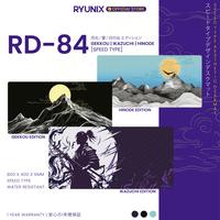 Gambar Mousepad Gaming RYUNIX Deskmat RD-84 SPEED TYPE - SPEED IKAZUCHI dari Sades Ryunix Official Kota Administrasi Jakarta Pusat 1 Tokopedia