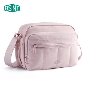 Ảnh đại diện BAGSMART Túi Đeo Chéo Nữ, Túi Đeo Vai, Ngăn Chính Lớn, Nhiều Túi, Thích Hợp Đi Chơi Và Du Lịch, Đi Lại Hàng Ngày, Bagsmart