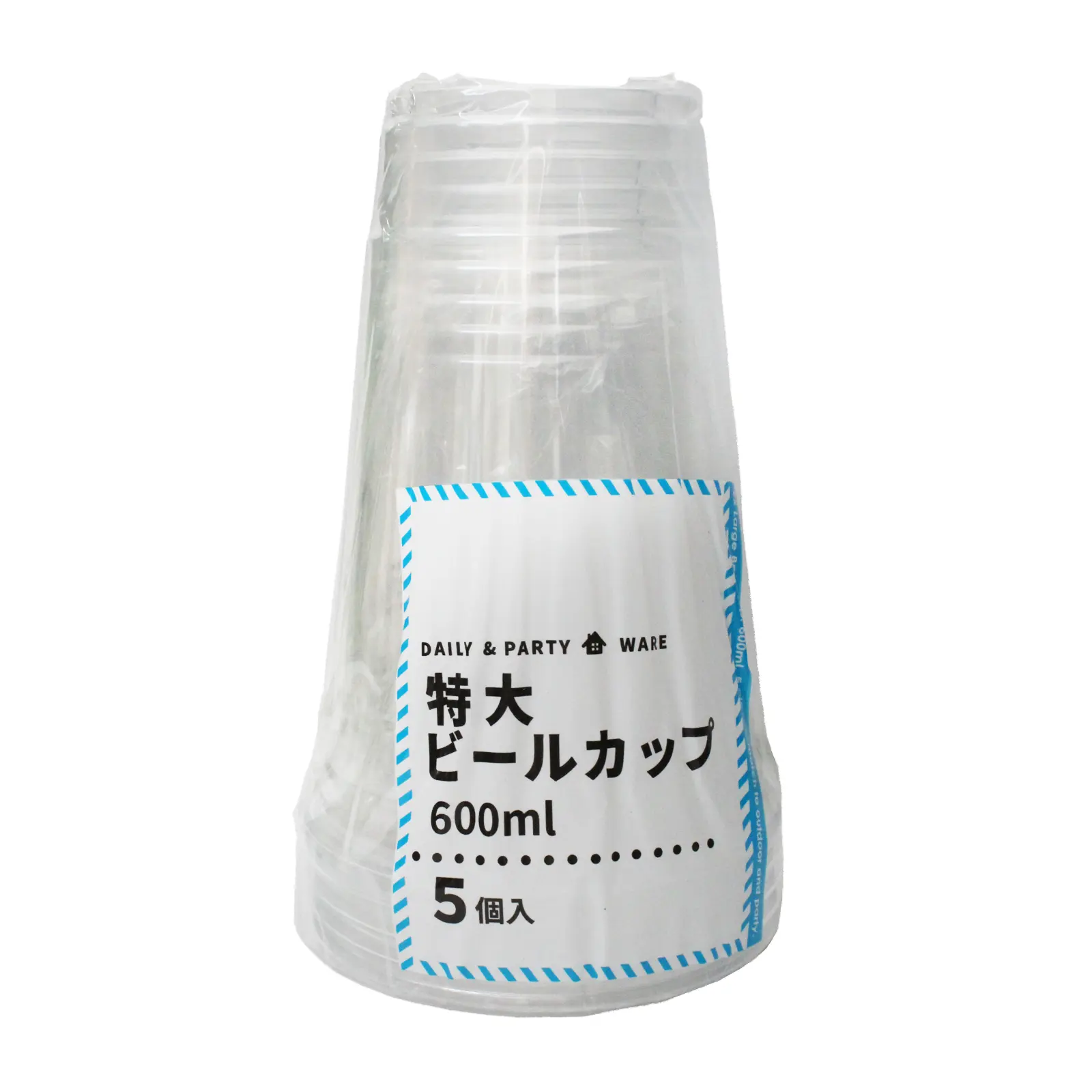 Yuei Disposable Plastic Cups Beer Cups - Perfect for Parties and Events