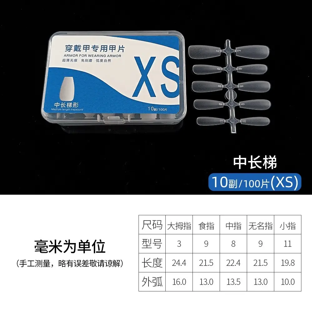 Medium Lenght XS