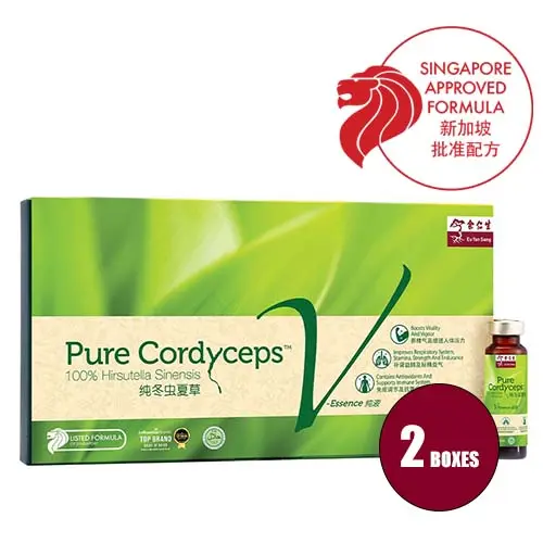 Eu Yan Sang 1+1 Pure Cordyceps V-Essence