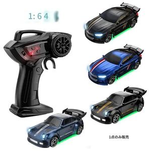 1:64 スケール ドリフトカー リモコン付き, 1箱 4WD デスクトップレーシングカー ライト付き, 創造的な車のおもちゃ, 誕生日・ホリデーギフト