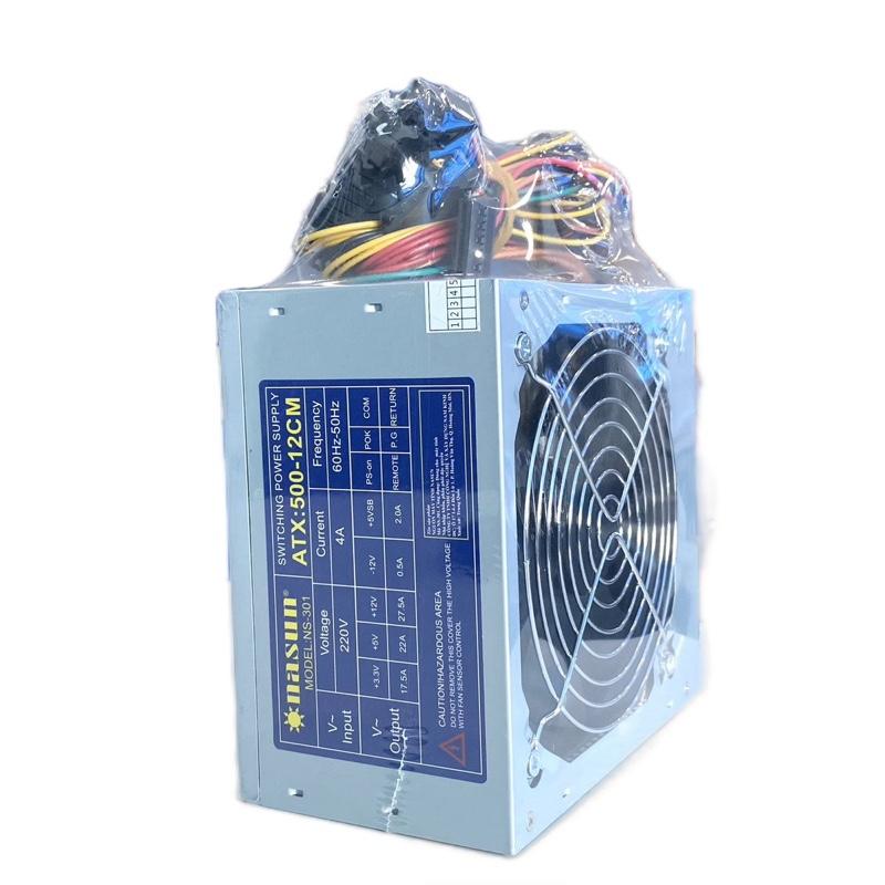 Nguồn máy tính pc desktop fan 12cm NASUN NS-301 nguồn fan to cho pc