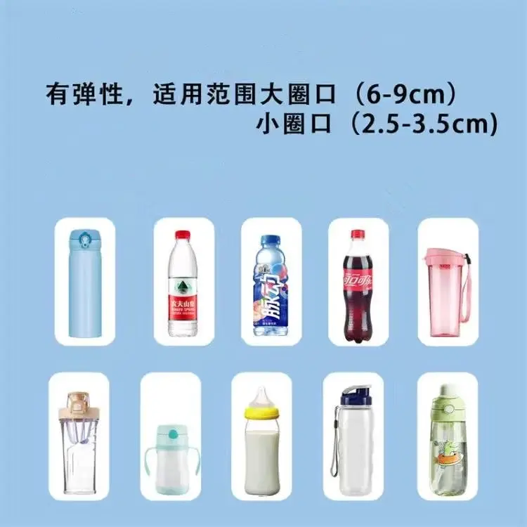 Dụng Cụ Hữu Ích Mang Theo Nước, Dành Cho Trẻ Em, Thích Hợp Đi Chơi, Cầm Tay, Có Dây Đeo Buộc Chai Đồ Uống Nước Khoáng, Tương Thích Với Chai Nước Thông Dụng Và Cốc 7