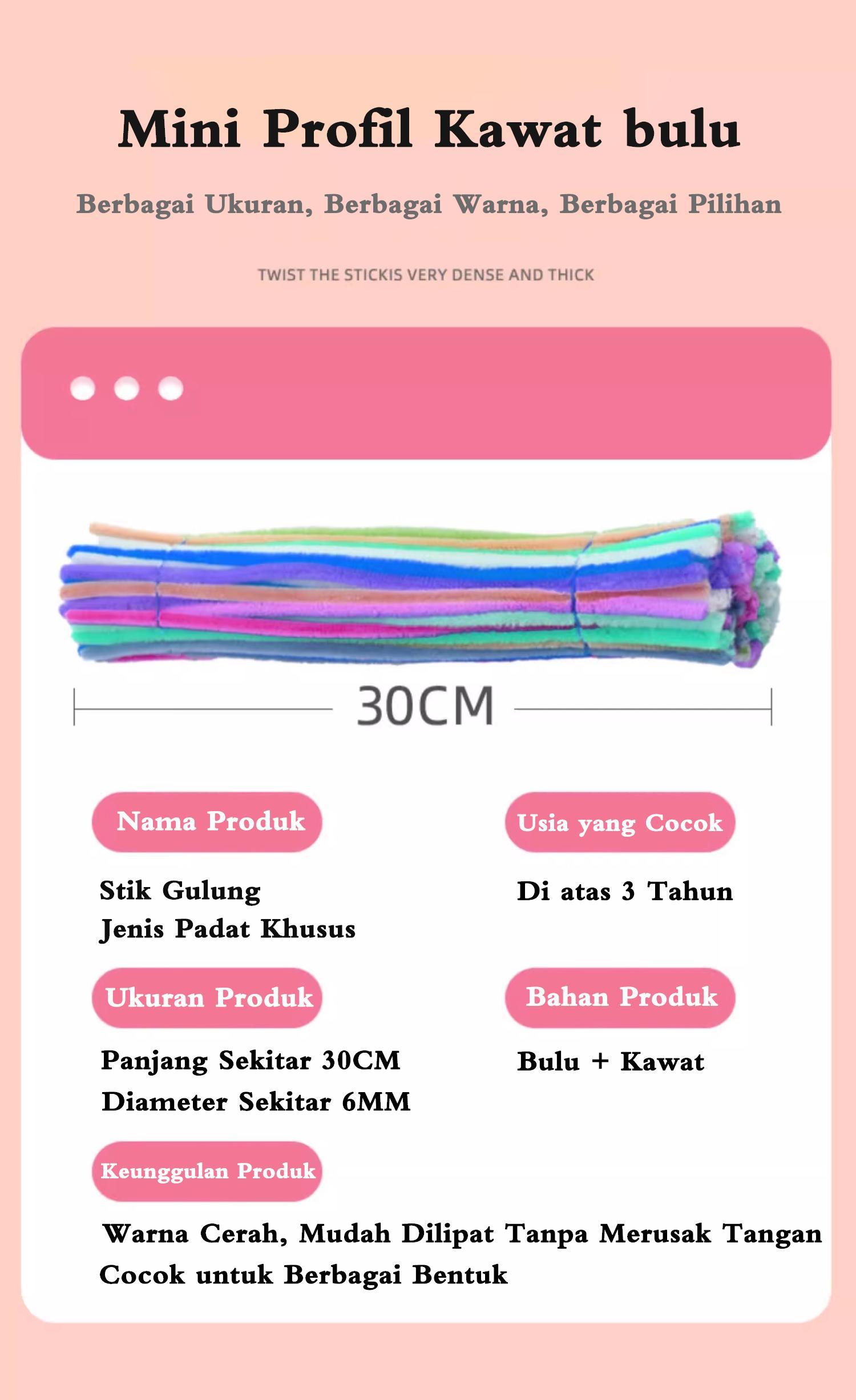 Kawat Bulu Mercy Premium 30mm 100±5pcs– Pipe Cleaner Tebal & Lentur | DIY Hiasan Ramadan Bulan Bintang | Dekorasi Lebaran | CRAFT RAMADAN