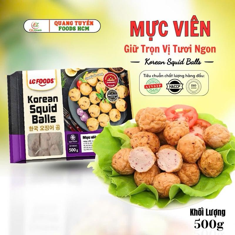 Mực Viên {{CHỈ NHẬN HÀNG TỪ BÌNH ĐỊNH TRỞ VÀO NAM}}  Hàn Quốc LC Foods 500g Viên Mực Tròn Mềm Dai Sần Sật Thơm Ngon, Thích Hợp Cho Phở, Hủ Tiếu, Canh, Soup, Thả Lẩu, Kho, Ăn Kèm Cơm Hoặc Chiên Trực Tiếp Làm Món Ăn Vặt, Quang Tuyển Foods