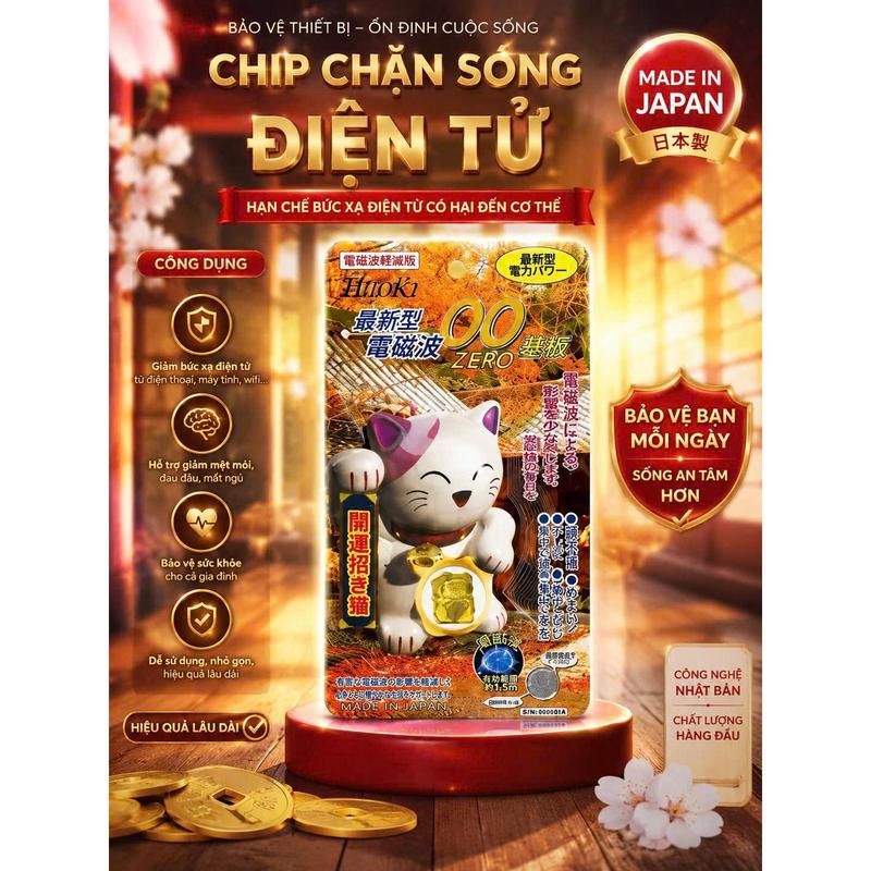Chip chắn sóng điện từ Hitoki Nhật Bản chính hãng – Miếng dán điện thoại chống…