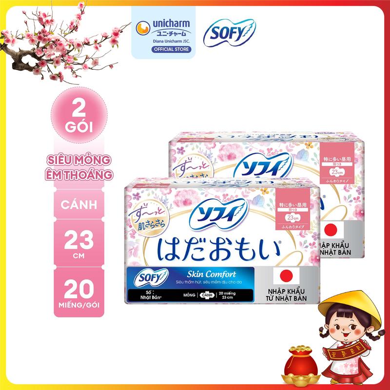   COMBO 2  Sofy Băng vệ sinh Skin Comfort mỏng cánh 23cm 20 miếng gói 