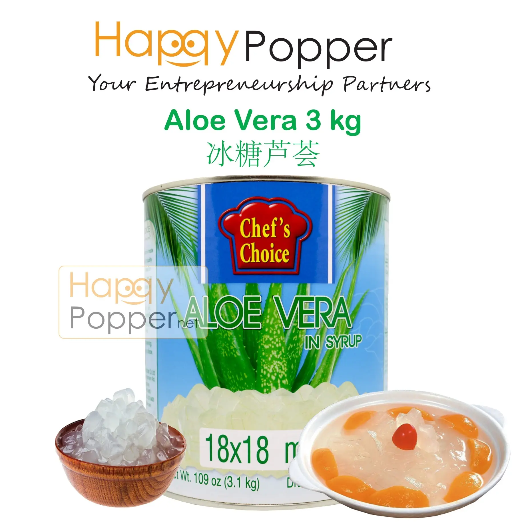 HAPPYPOPPER Bubble Boba Milk Tea Pudding Jelly Dessert Topping Aloe Vera  AloeVera 3kg Food Snacks  3 - TikTok Shop Malaysia