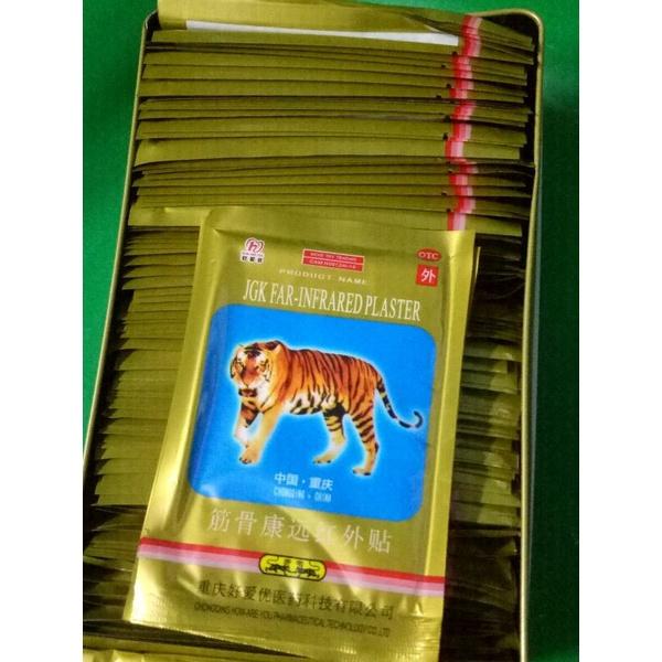  Hộp 100 gói Cao Dán Con Hổ Thái Lan 7 Chữ Nóng Lâu - Hộp 100 Gói  Gói 4 Miếng  