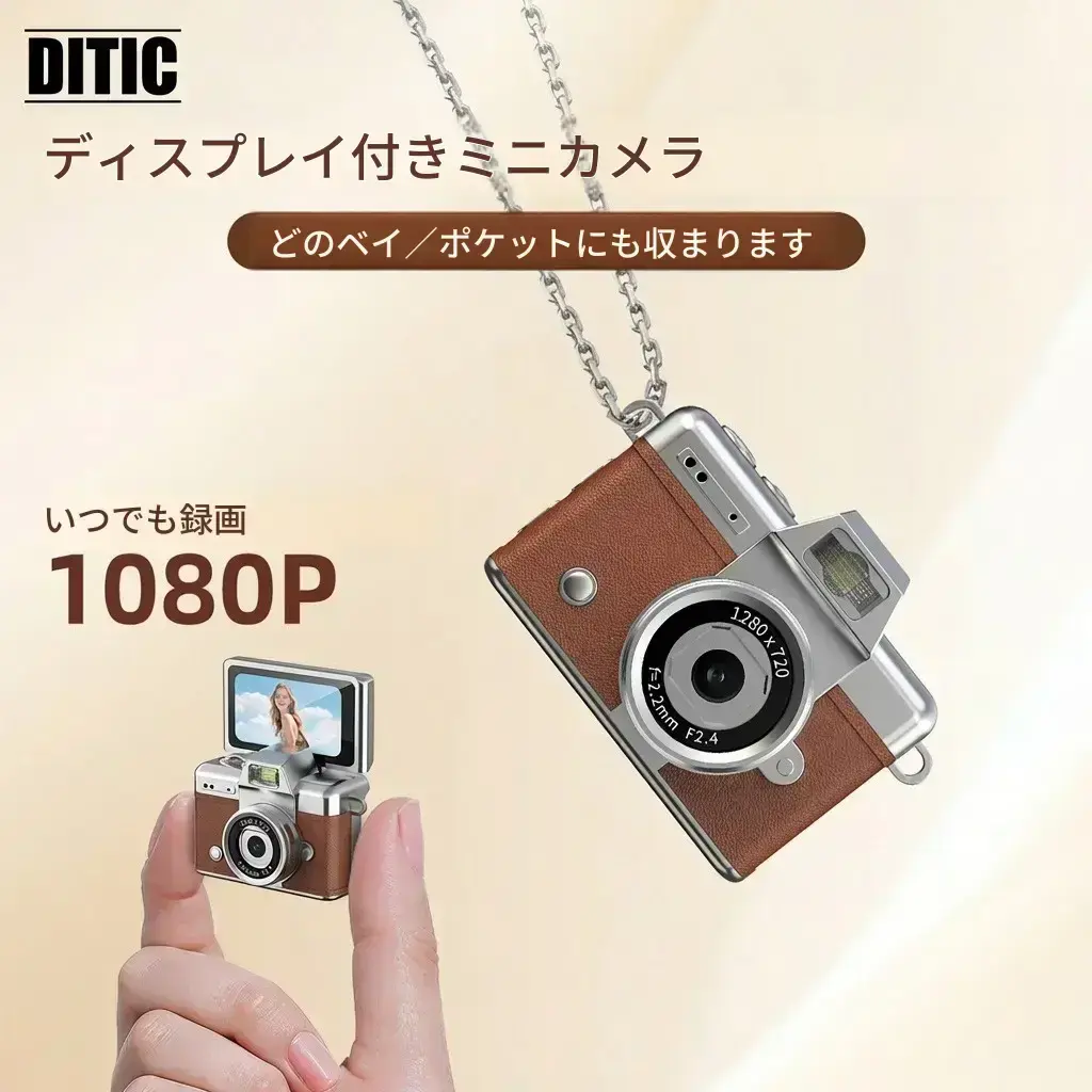 コンパクトデジタルカメラセット 中古品22点 中古 コンパクトデジタルカメラ一覧｜フジヤカメラ