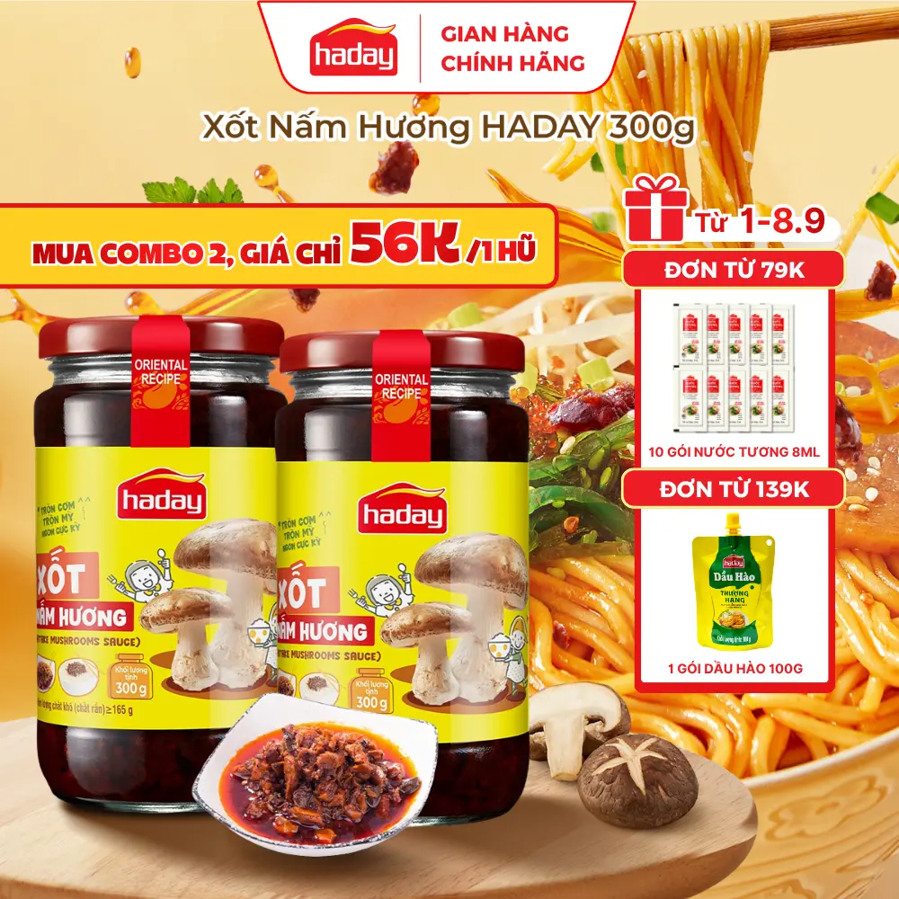 [ĐƠN DƯỚI 79K KHÔNG CÓ QUÀ] Xốt Nấm Hương Haday Vị Cay Cay 300g - Haday Chính Hãng, Gia Vị Trung Quốc, Xốt Nấm Trộn Cơm Ăn Liền, Xốt Trộn Mì, Xốt Ướp Thịt Nướng,Dùng Cho Chay Mặn,Tiện Lợi Dễ Dùng,Không Chứa Chất Bảo Quản